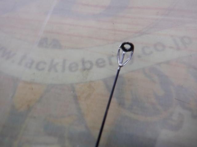 がま磯アテンダーⅡ 1.5-50