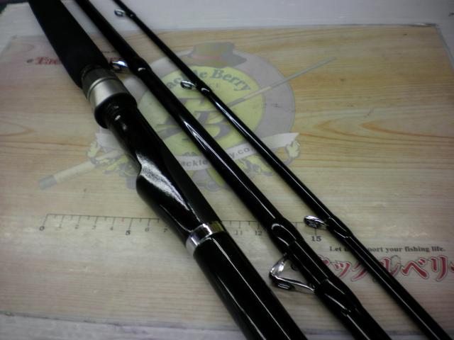 シマノ　海春80-330 シマノ(SHIMANO) 海春 80-330 245236｜アウトドア用品・釣り具通販は