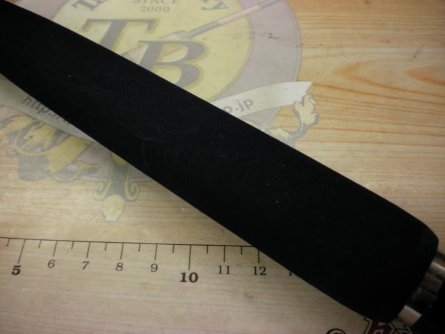 海春 80-330｜＠ベリーネット 日本最大新品中古釣具WEBショップ