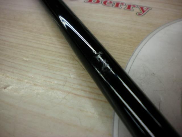 海春 80-330｜＠ベリーネット 日本最大新品中古釣具WEBショップ