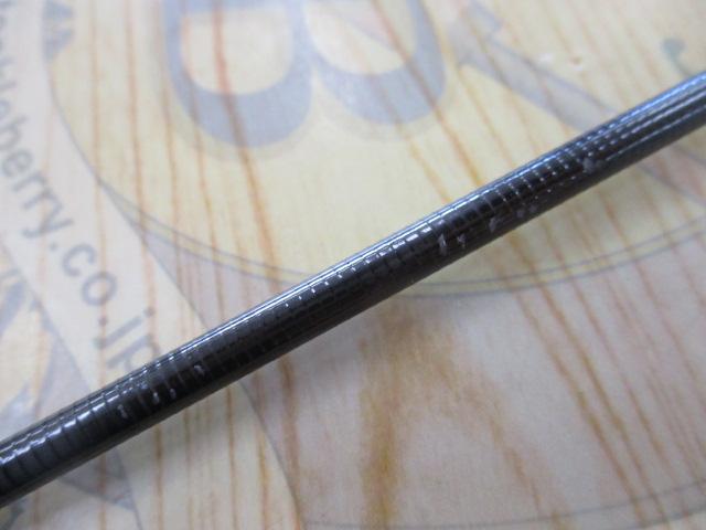 Kブリット DH1304-#7