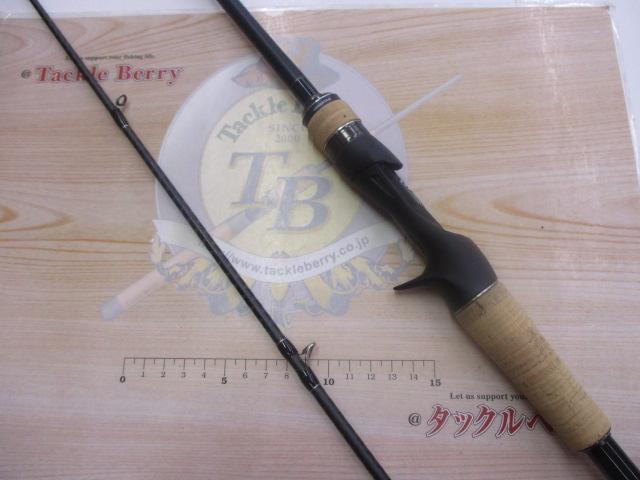 22エクスプライド 166M-2