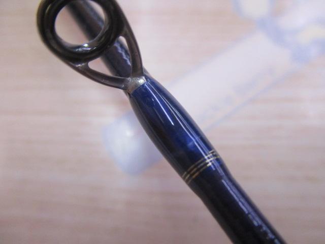 999.9フォーナインマイスター 613UL-TRZ ブルーウルフ