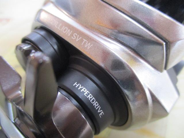 21ジリオン SV TW 1000H