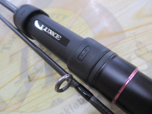 ラグゼ宵姫 華 弐 S57UL-solid｜＠ベリーネット 日本最大新品