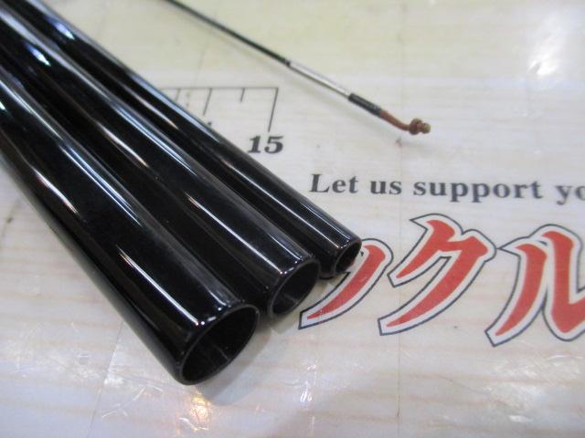 天峰 総塗 14｜＠ベリーネット 日本最大新品中古釣具WEBショップ
