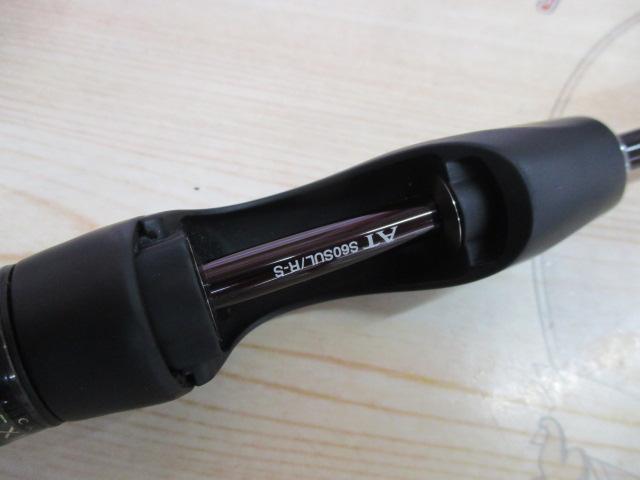 カーディフエクスリード AT S60SUL/R-S