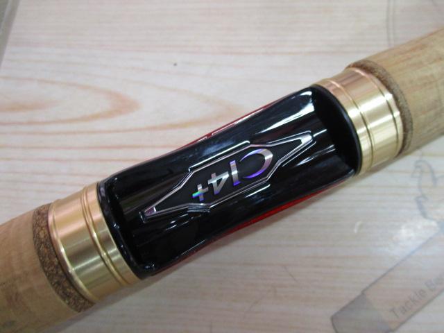 カーディフAX S66SUL-F