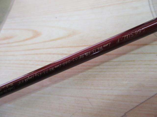 カーディフAX S66SUL-F