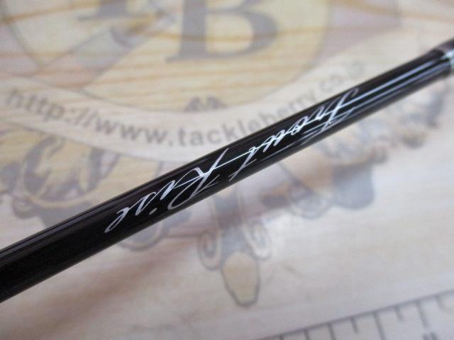 13トラウトライズ 63SUL