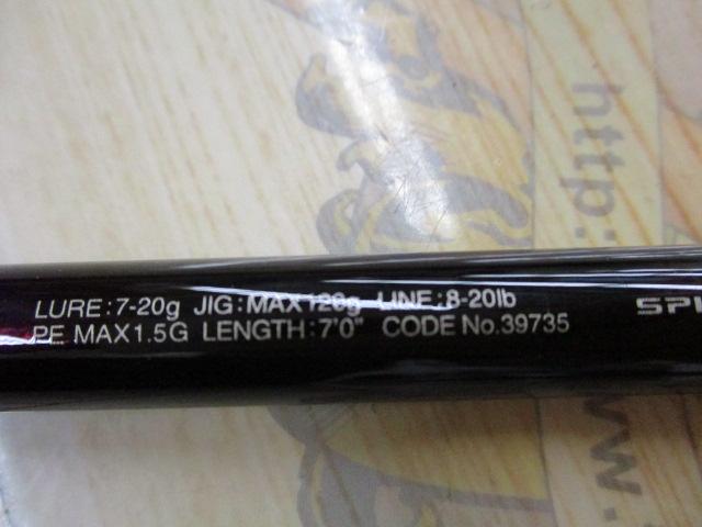 20ワールドシャウラ ドリームツアーエディション 2702R-5