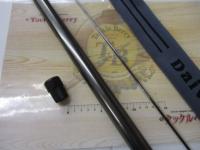 銀影プロトギア 3-90SC