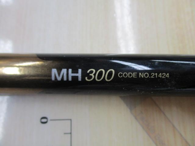 がま船ヒラメ　300 がま船玄人ヒラメ SH300｜＠ベリーネット 日本最大新品中古釣具