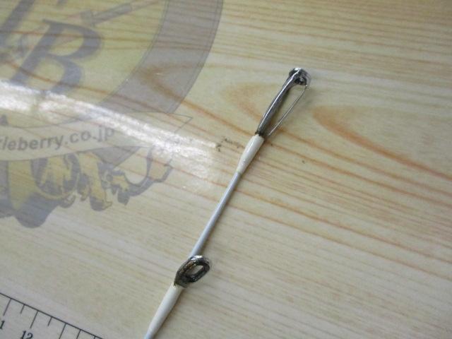 がま船プロヒラメ MH300｜＠ベリーネット 日本最大新品中古釣具