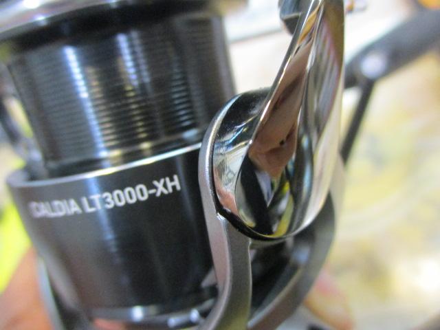 25カルディア LT3000-XH