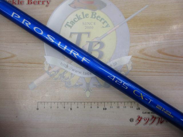 04プロサーフ 425CX-T