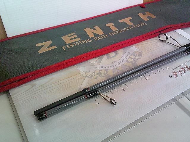 ソルバーサ SVB-86