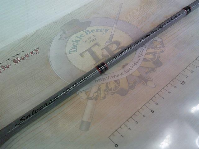 ソルバーサ SVB-86