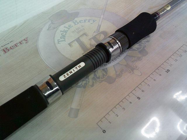 ソルバーサ SVB-86