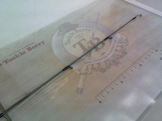 ソルバーサ SVB-86