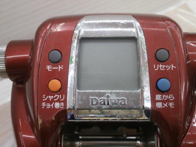 タナコンブル 750Fe