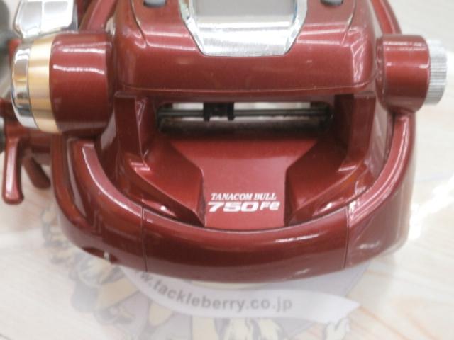 タナコンブル 750Fe