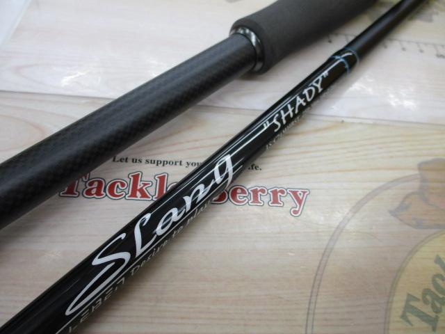 レーベンスラング LS-C74MHRST SHADY(EVA)