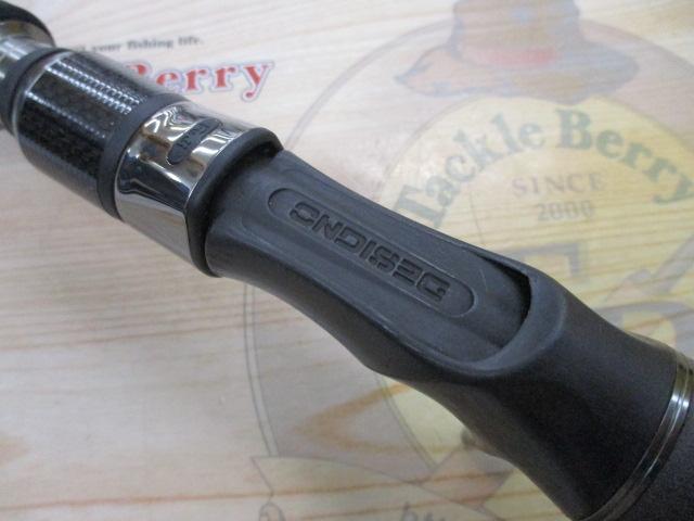 レーベンスラング LS-C74MHRST SHADY(EVA)