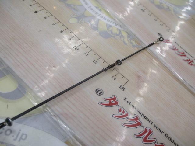 トラウトワンNS B50UL