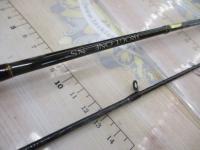 トラウトワンNS B50UL