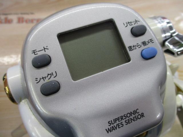 スーパータナコンZ 500WP