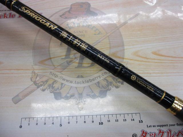 スプリガン海上釣堀 M330｜＠ベリーネット 日本最大新品中古釣具WEB