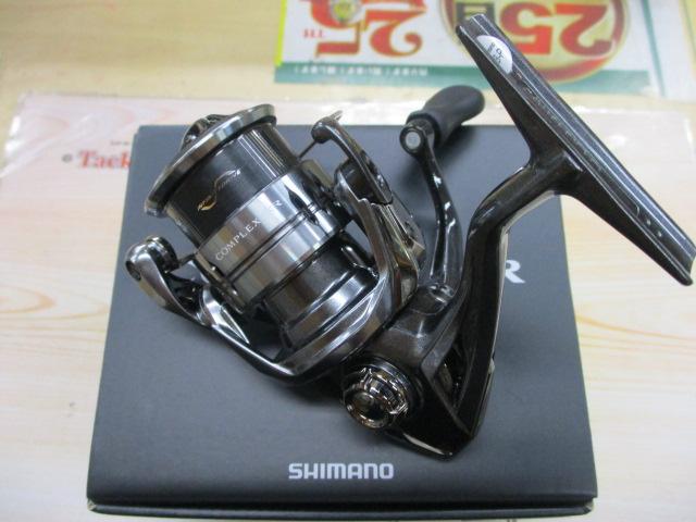 25コンプレックスXR C2500 F4