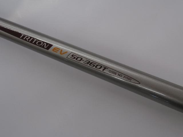 IHトライトンEV 50-360T