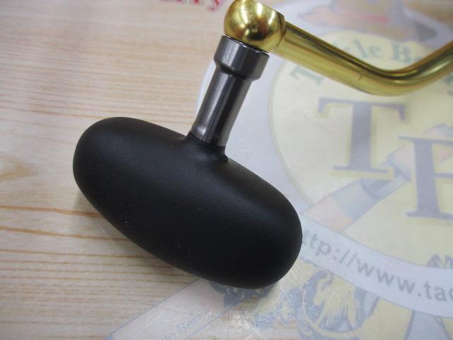 14ブルズアイ 9120