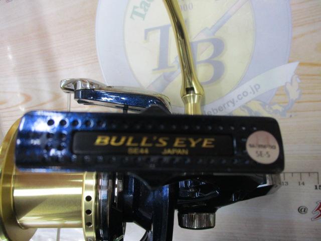 14ブルズアイ 9120