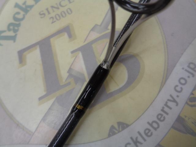 ルアーニスト 56UL