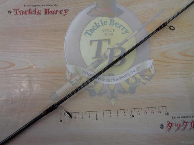 ルアーニスト 56UL