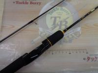 ルアーニスト 56UL