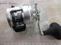 13オシアカルカッタ 300HG