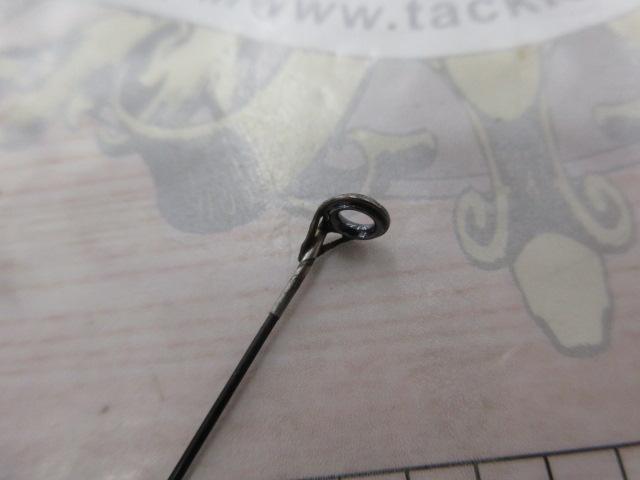 がま磯スーパーインテッサ 125-53