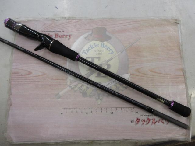 がま船カワハギEX 極先調子 173