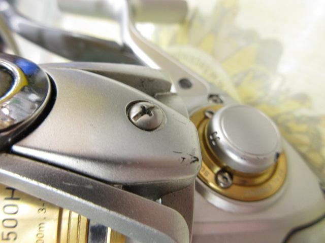 13トライソ 2500H-LBD