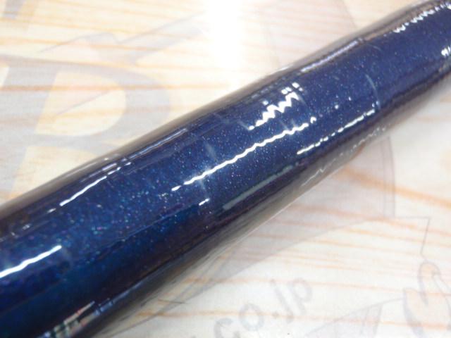 サーフランダー 405DX-T