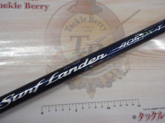 サーフランダー 405DX-T