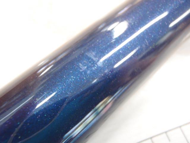 サーフランダー 405DX-T