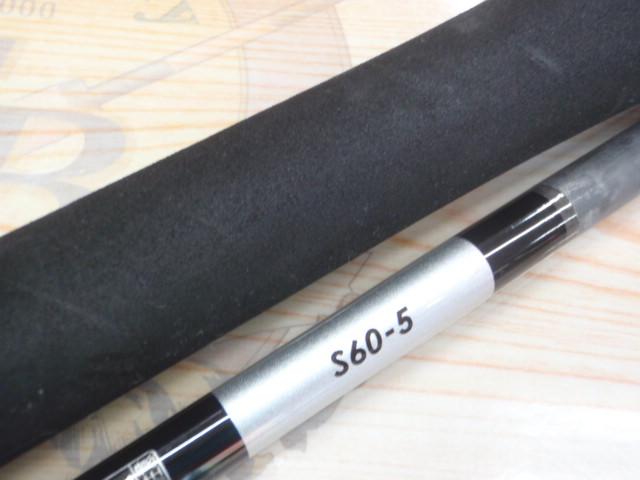 21グラップラーBBタイプJ S60-5｜＠ベリーネット 日本最大新品