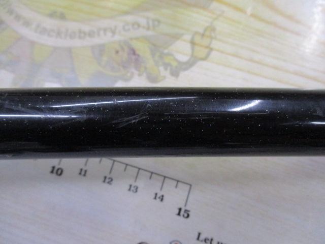 ドライマックス 1.5-53｜＠ベリーネット 日本最大新品中古釣具