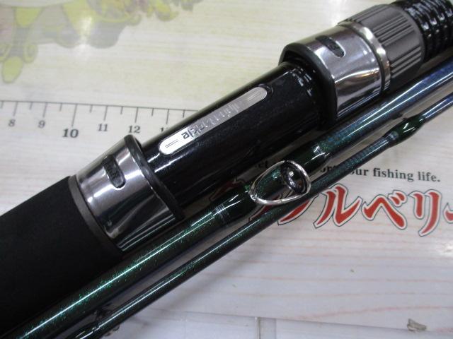 夢人大阪湾アジメバル300｜＠ベリーネット 日本最大新品中古釣具