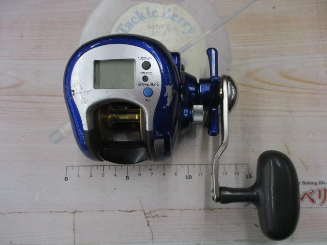 ハイパータナセンサー 300F